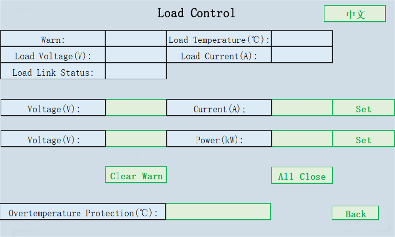 5LoadControl.bmp