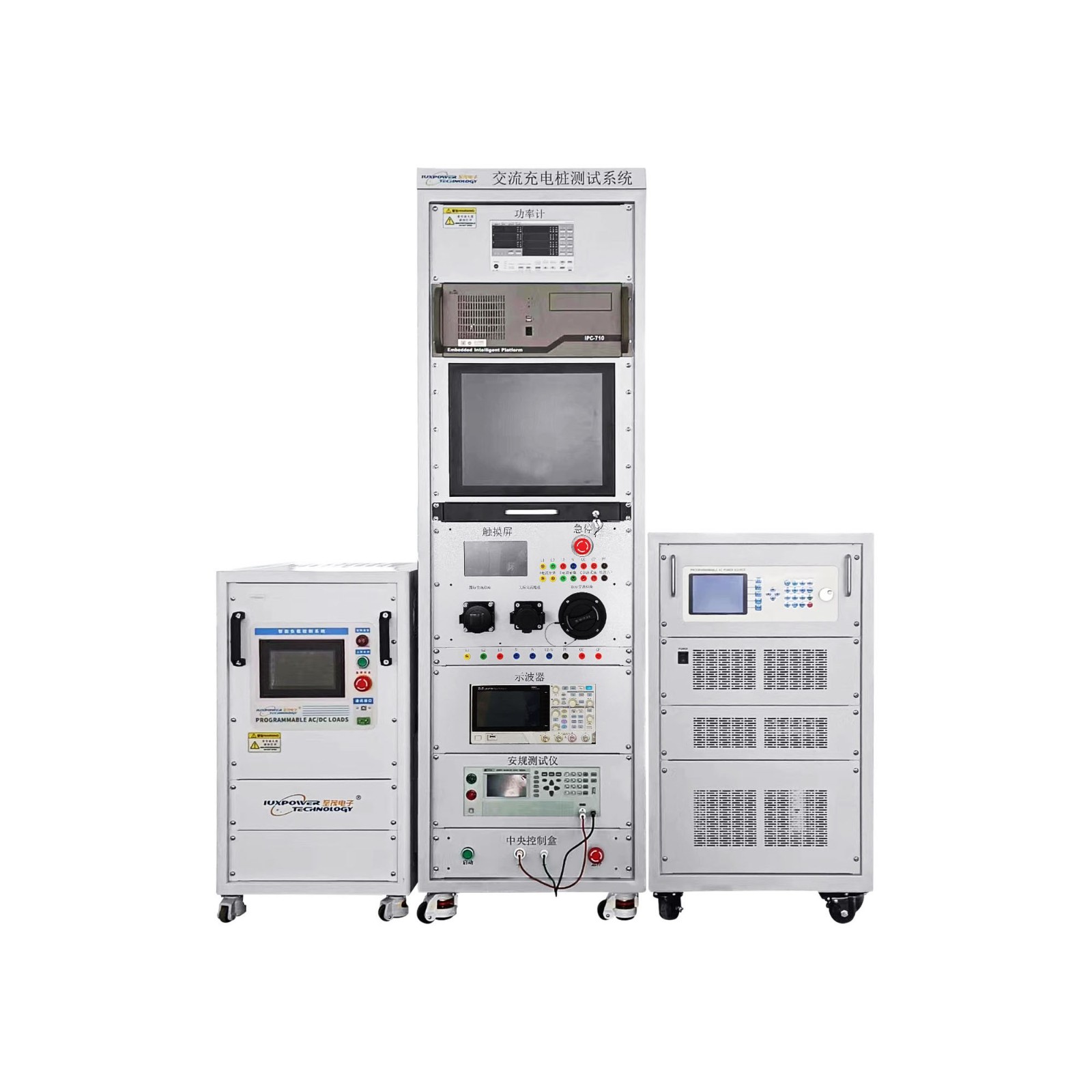 EVA1000-系列测试系统底版图11.jpg